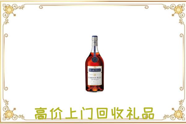 新华区附近回收马爹利